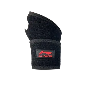 Браслет LINING, черный