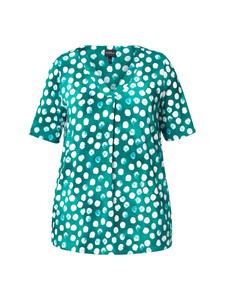 Футболка Ulla Popken, цвет grünblau