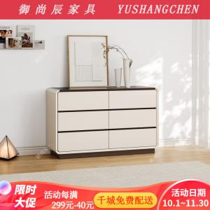 Yu Shangchen Комод 120 см угловой для гостиной в китайском стиле, 6 ящиков, многофункциональный