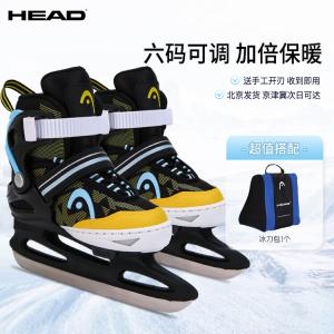 HEAD Регулируемые коньки для детей, теплые коньки для начинающих, коньки для фигурного катания, настоящие ледовые коньки w20, фигурные коньки + рюкзак/black, размер s (регулируются на размеры 26-31)