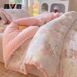 Yalu Хлопковое одеяло 150x200 см, вес 2,75 кг, класс A, антибактериальное, мягкое, дышащее