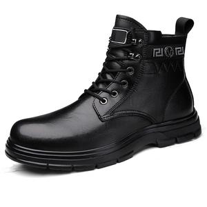 Bull Thunder Кроссовки Crew Martin мужские черные, цвет Black