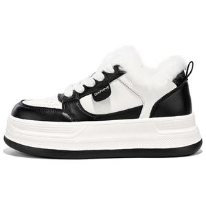 DAPHNE Женские противоскользящие скейтерские кеды низкие бежево-черные, цвет Beige Black