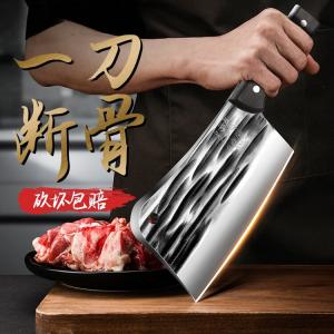 Plys Набор ножей для дома, нож шеф-повара + овощной нож + подставка из сандалового дерева