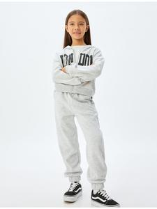 Спортивные штаны KOTON, серый