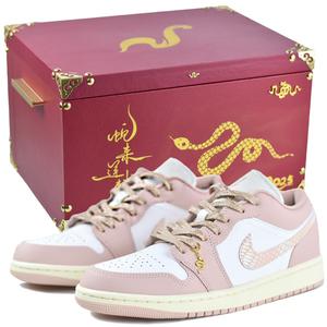 Jordan Баскетбольные кроссовки Air 1 Anti-Slip, износостойкие, низкие, винтажные, женские, розовые, белые