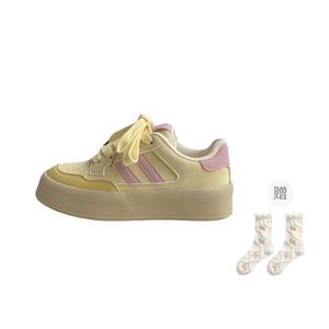 PARK DANCE Женские низкие скейтерские кеды желто-розовые с подарком носками, цвет Yellow Pink+Gift Socks