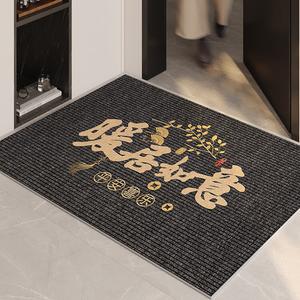 Xinglianxin Ковер 100х140 см из хлопка для прихожей, устойчивый к загрязнениям, моющийся, черно-золотой, горизонтальный