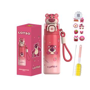 Термоизолированная кружка Lotso Disney, Lotso[Free Cup Brush+Straw Brushes+Random 3D Stickers]