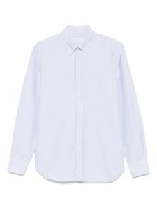 Glanshirt рубашка в полоску, синий