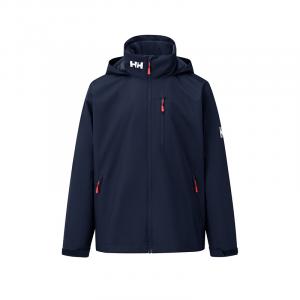 Мужская флисовая мягкая куртка для активного отдыха HELLY HANSEN, светло-серый
