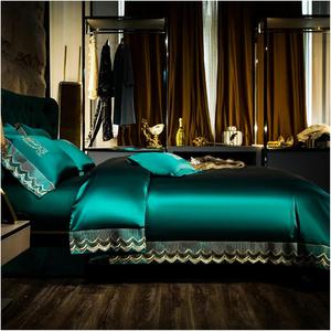 Generic Комплект постельного белья с вышивкой из парчи и египетского хлопка