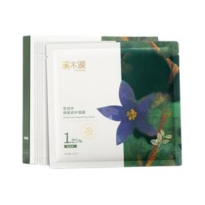 Маска для лица Unisex Simpcare