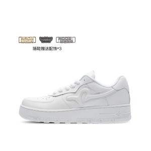 Обувь для скейтбординга унисекс с низким верхом белого цвета Rocawear