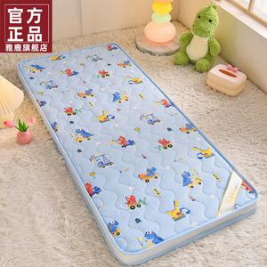 Yalu Наматрасник детский 70х140 см, 100% хлопок, мягкий и приятный к телу, рисунок Engineering Dinosaur