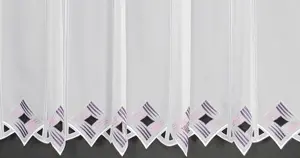 Шторы Kranzusch, шторы в стиле кафе с современной вышивкой на люверсах, 45x64 см (В/Ш), ежевичный/темно-фиолетовый, шторы для бистро, кухонные шторы, 1 упаковка Gardinen Kranzusch