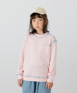 Свитшот, подобранный по цвету.