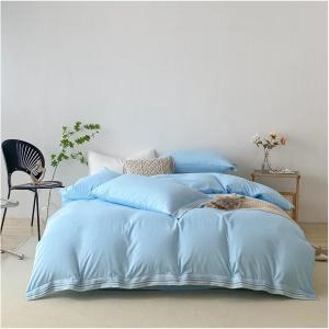 IBDRYKK Комплект постельного белья ультрамягкий с вышитой полосой в бело-серых тонах