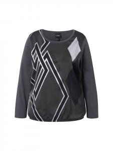 Рубашка с длинным рукавом Ulla Popken