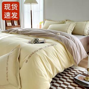 FUANNA Комплект постельного белья, 4 предмета, простыня на резинке 180 см, кремово-белый + хаки