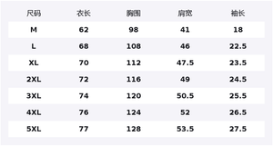 Одежда для тренировок Unisex WARRIOR, светло-розовый (women's)