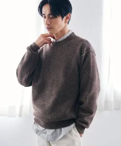 Двусторонний мягкий на ощупь вязаный пуловер из мохера Coen, цвет Dk Brown