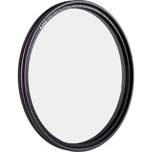 Фильтр Kase KW Revolution Magnetic ND Filter (72mm, 2-Stop) 1118100082
