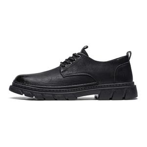 Туфли Mulinsen Men's Casual Shoes Men Low-Top