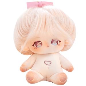 Кукла плюшевая танцующая с медведями, 20 см YANGWAWAHEXIAOXIONGTIAOWU, a синий naked boy with hair on his face.