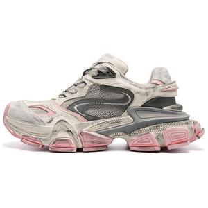 Прыгающие Конфеты Устойчивые к истиранию Дышащие Низкие Массивные Кроссовки 5 см Унисекс CHERYKALLY, Экрю