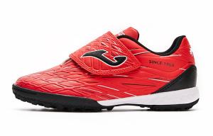 Детские футбольные бутсы Kids Low-top Red Joma