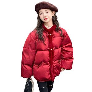 Утепленная куртка для детей 3-7 лет PROTECTCAMEL, red