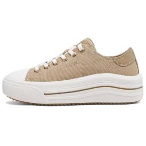 Бобс лоу топ скейтборд обувь женские Skechers, коричневый/белый