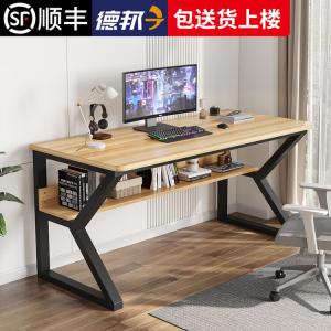 Компьютерный стол Xinmeikai с полкой, 160x60x74 см, черная рама + светлый орех