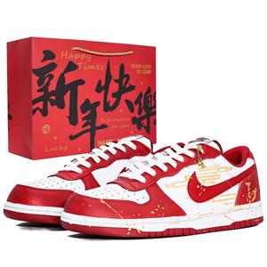 Nike Кроссовки для скейтбординга мужские Big Abrasion Resistant Breathable low top Gold Red