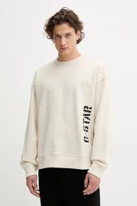 Хлопковая толстовка G-Star, бежевый