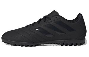 Мужские футбольные кроссовки Adidas Goletto