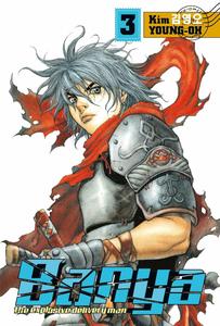 Banya: The Explosive Delivery Man Volume 3 (Dark Horse)