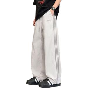 Повседневные брюки Unisex Moderate Straight Fit ZIAREL, хаки