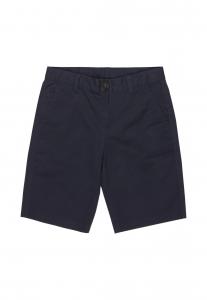 Шорты Element, синий