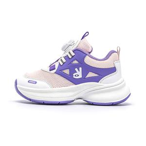 Нескользящие, износостойкие, дышащие, низкие детские кроссовки для отдыха на природе Annil, розовый