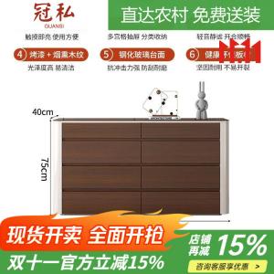 Guansi Комод 120х75 см настенный для гостиной и спальни, 8 ящиков, сенсорная подсветка, закаленное стекло, доставка и установка включены