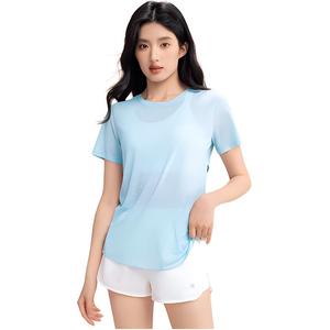 361° Футболка для йоги Women's Cirrus Blue