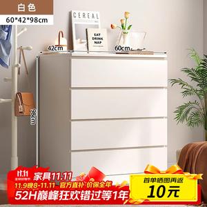 Mansfield Комод для спальни и гостиной настенный, 5 ящиков, цвет warm white