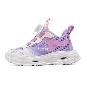 Дышащие, легкие, амортизирующие, низкие детские кроссовки для повседневной носки BOBDOG, фиолетовый/белый