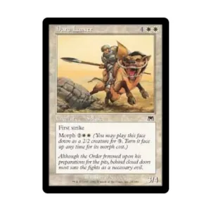 CCG Дару Лансер (К) (Рольга), MTG - Onslaught