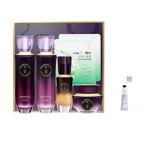 Наборы для ухода за кожей Unisex PECHOIN