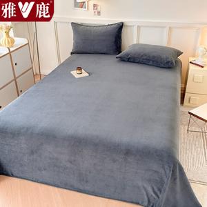 Yalu Комплект постельного белья из 2 предметов (простыня 160х230 см, наволочка 1 шт), молочный бархат, утолщенный, цвет J Gaoyuanhui