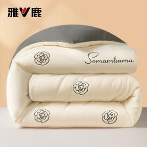 Yalu Пуховое одеяло 150х200 см, вес 2,5 кг, молочный бархат, утепленное, цвет Camellia-Milkshake White + Dark Gray