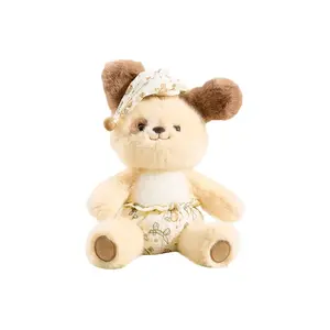 Костюмированная плюшевая игрушка ягненок слон высота 25cm/35cm/45cm/55cm 77 SEVEN DREAM